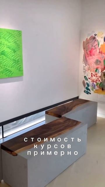 Как учиться в Корее  #жизньвкорее #учебавкорее #корея #сеул #корейский #корейскийязык