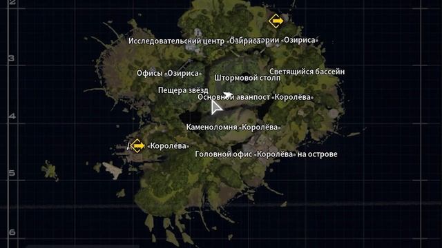 ГАЙД ГДЕ ДОКАЗАТЕЛЬСТВА СЛУЧИВШЕГОСЯ С КОЛОНИСТАМИ / КВЕСТ ГОНКА НА ДНО ЧАСТЬ 4 / The Cycle Frontie