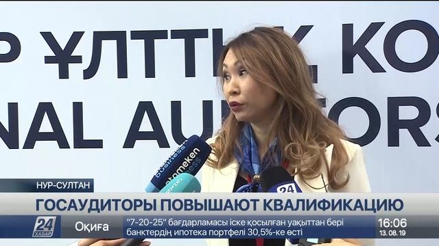 Около 4 тыс. акмолинских детей получили помощь в рамках акции «Дорога в школу» смотреть онлайн