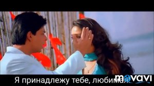 Я буду любить тебя всегда