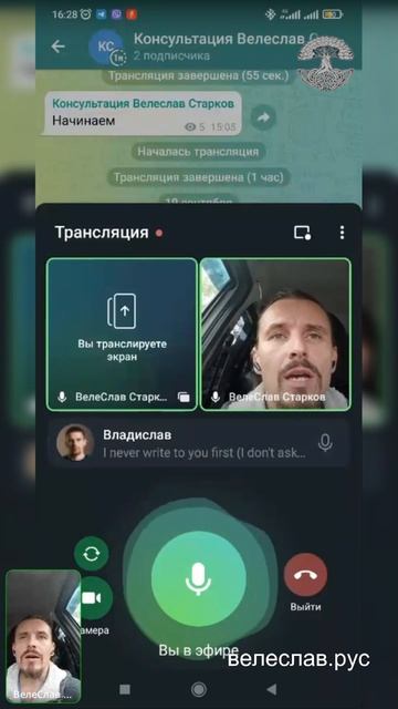 Кооператив это лучший способ сбора денег. Лицензии не нужны.