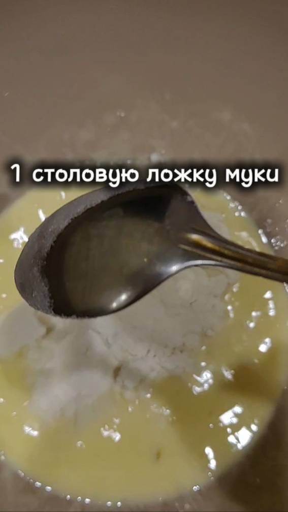 Как я готовила завтрак за 5 минут. Вкусно и просто!