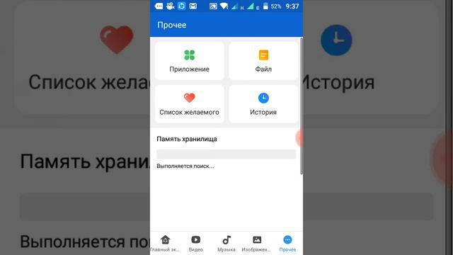Как исправить синтетическую ошибку ЛЕГКО!!