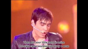 Gregory, Lucie et Hoda «I got you babe» (текст и перевод песни)