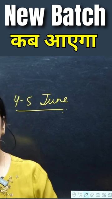 UC LIVE पे New Batch कब आएगा || English With Rani Ma'am смотреть онлайн