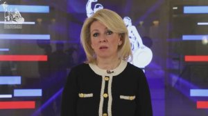 Мария Захарова: «Мы подвергаемся проверке на верность идеалам»