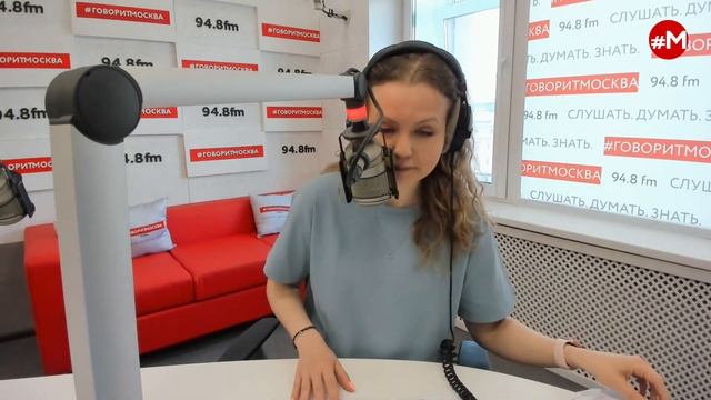 «УТРО С ГЕОРГИЕМ БАБАЯНОМ И ЕВГЕНИЕЙ ФОМИНОЙ» (16+) 13.06 смотреть онлайн