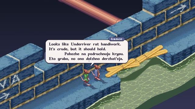 Small Saga RUSS перевод смотреть онлайн