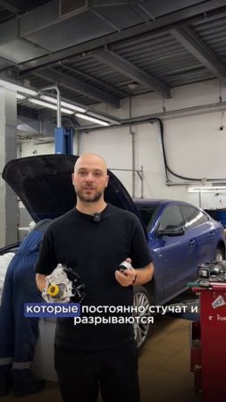 Меняем болячки на Audi A5