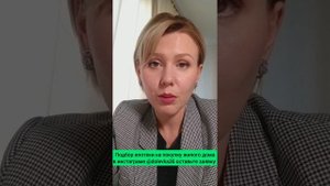 Ипотека на покупку дома, требования банков