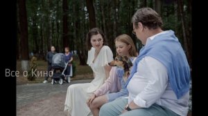 Игра в дочки матери 1 4 Серия Мелодрама Сюжет и дата выхода Сериал