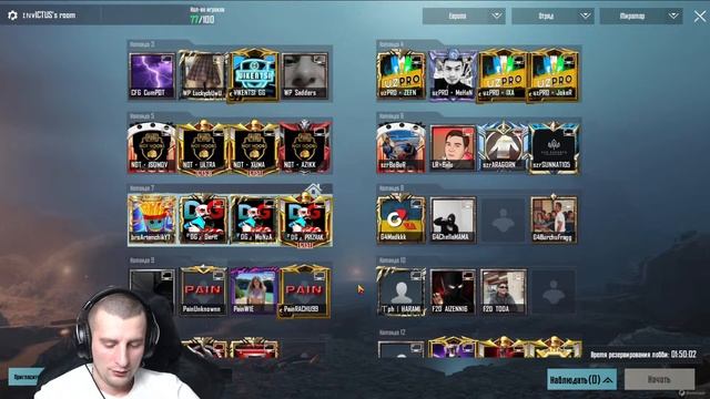 ТРЕНИРОВКА КОМАНДЫ НА ПРАКАХ смотреть онлайн