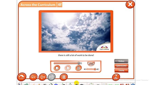 7 25,12 смотреть онлайн