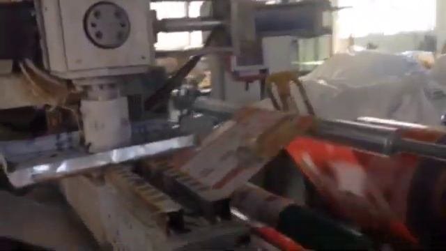 Многофунциональный экструзионный ламинатор