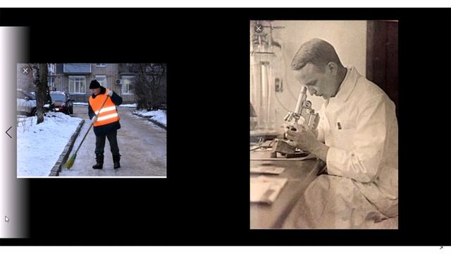 О ТРАВЛЕ ИЗ ЗА ЕГЭ смотреть онлайн