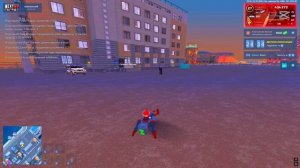 кама делает