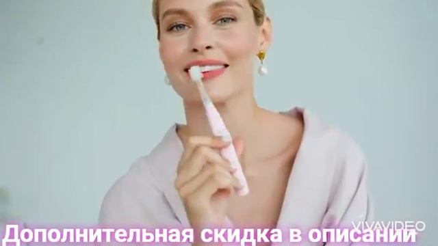 Электрическая зубная щетка Megaten DOROTHY (скидка  в описании!))