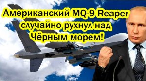 Последние Новости СВО сегодня с фронта на 28.01.2025г - РОССИЯ ОТОМСТИЛА ЗА ИХ ВЫХОДКИ! СРОЧНО!!!