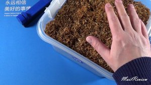 Новая "Французская" мешка табака от Павла