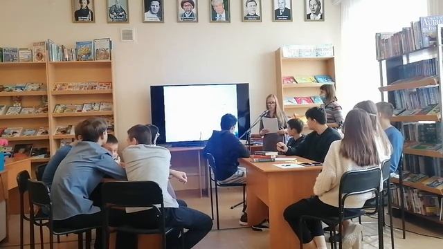 Игра «Счастливый случай»