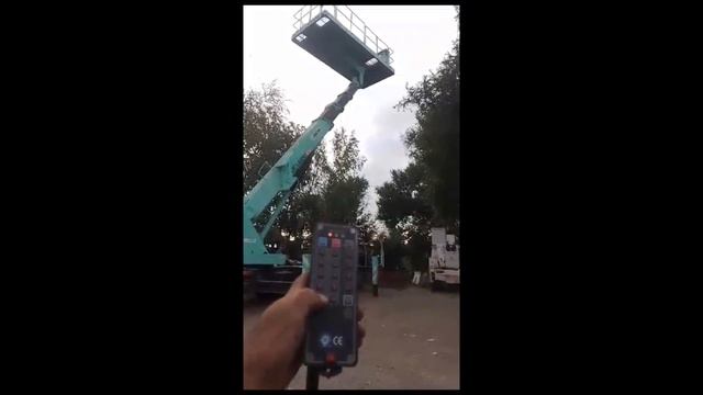 Вышка AICHI TZ20A