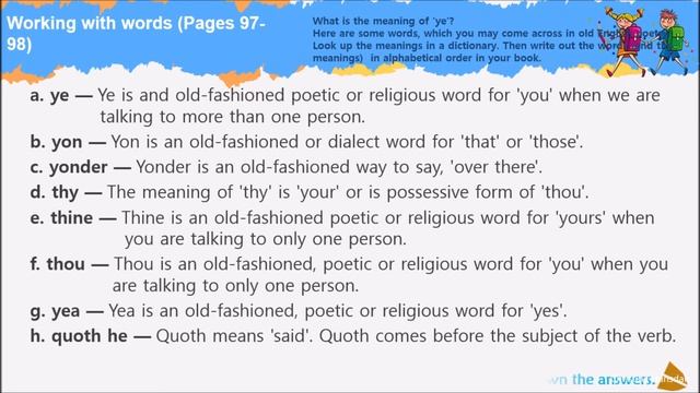 Class 8 Eng. Reader _ Poem _ The West Wind (Q/A & Exercises) смотреть онлайн