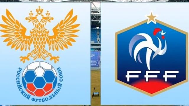 Прогноз/ Россия - Франция/ Ставка смотреть онлайн
