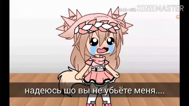 Очень важная инфа!!!!!