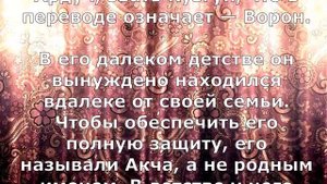 Ворон (Kuzgun) 12 серия турецкий сериал дата выхода на русском языке, содержание сериала