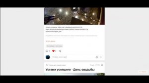 Как смотреть ID XTRA | INVESTIGATION DISCOVERY? Смотри видео и Описание!