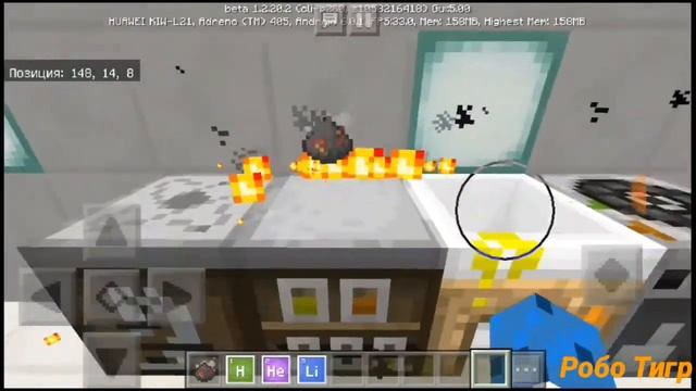 Химия в Майнкрафте? смотреть онлайн