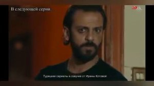 ЧУКУР 41 АНОНС