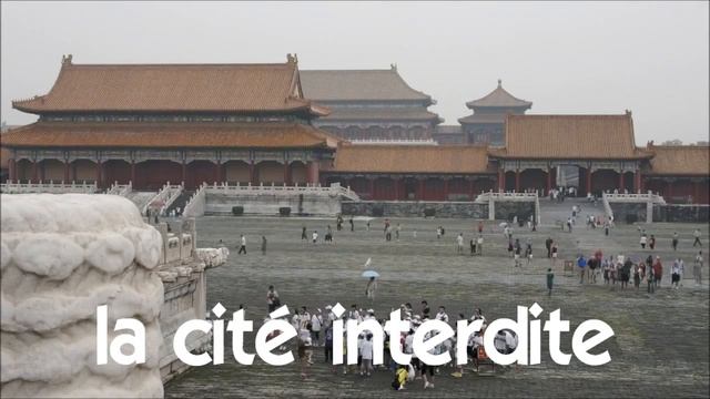 Французский язык для начинающих # 1 time lapse # la cité interdite смотреть онлайн
