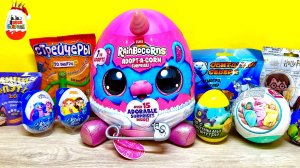 СЮРПРИЗ MIX! RainBocoRns ADopt-a-Corn surprise, Harry Potter, My Mini Baby, My Little Pony