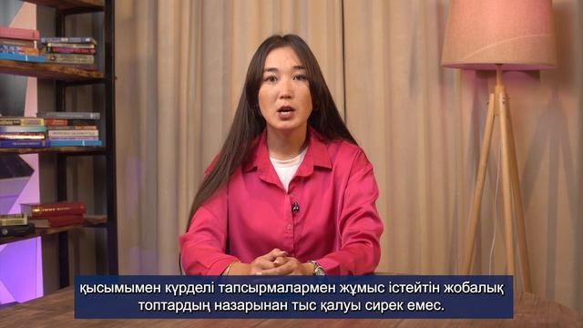 Дизайн мышления 1 модуль 3 урок смотреть онлайн