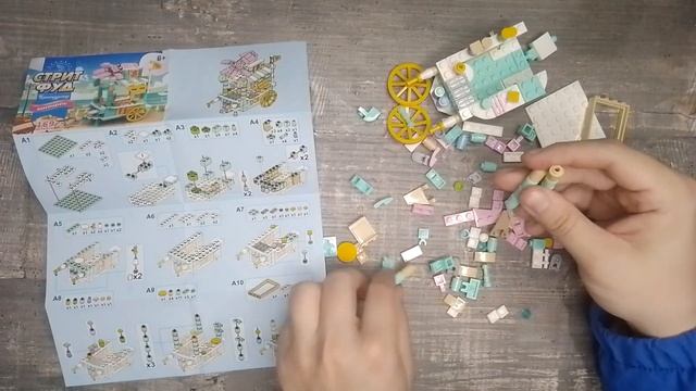 Конструктор Фудкорт/Стрит Фуд Морепродукты из Красное&Белое распаковка и сборка смотреть онлайн