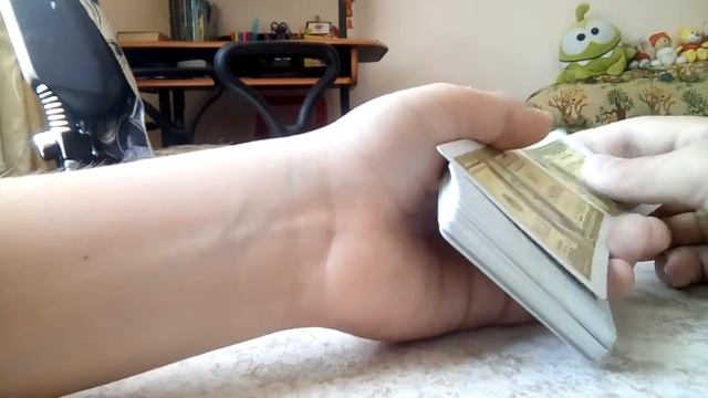 Фокус чёрная дыра смотреть онлайн