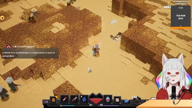 Minecraft Dungerous — История о том как я горел с имбовых мобов [#2] смотреть онлайн