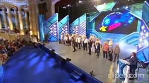 РУДН 2015