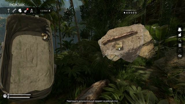 Green Hell - РЕЛИЗ И ПОЛНЫЙ СЮЖЕТ - ОБНОВА И НОВОЕ ВЫЖИВАНИЕ #1 смотреть онлайн