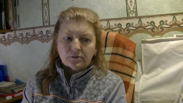 семена отправка