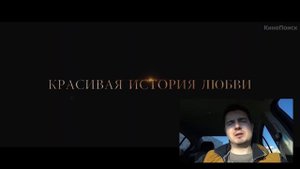 Обзор на фильм "Солнечный удар" Никиты Михалкова (от сохи и со спойлерами 18+)