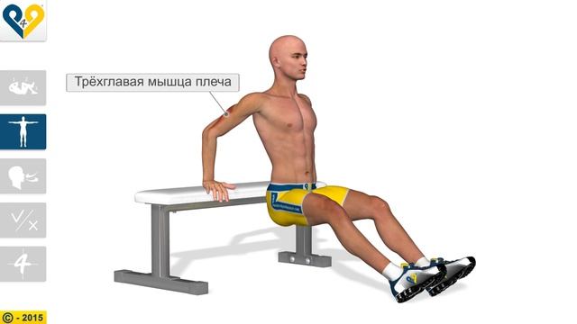 Как увеличить силу рук смотреть онлайн