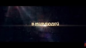 рыцарь теней 2023 года