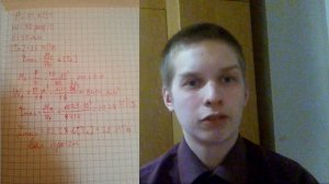 Техническая механика. Задачи на кручение