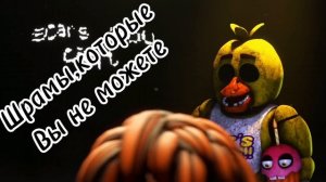 [РУССКИЙ ЯЗЫК] "@The living Tombstone" -This comes from inside. На русском языке (Субтитры)