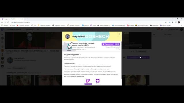 В ЕЁ ГЛАЗАХ - ОБЗОР СЕРИАЛА / НОВЫЙ БРИТАНСКИЙ ДЕТЕКТИВ смотреть онлайн