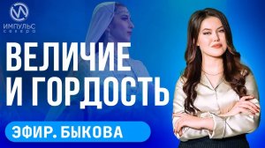 Эфир. Тушили самолёт. Котокафе. Нелегальный бизнес