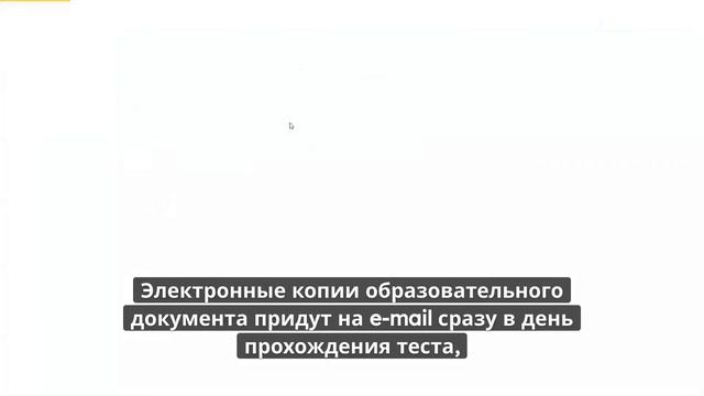 Онлайн курс 1162 — Финансовый аудит в государственных и бюджетных учреждениях. Квалификация: Аудито