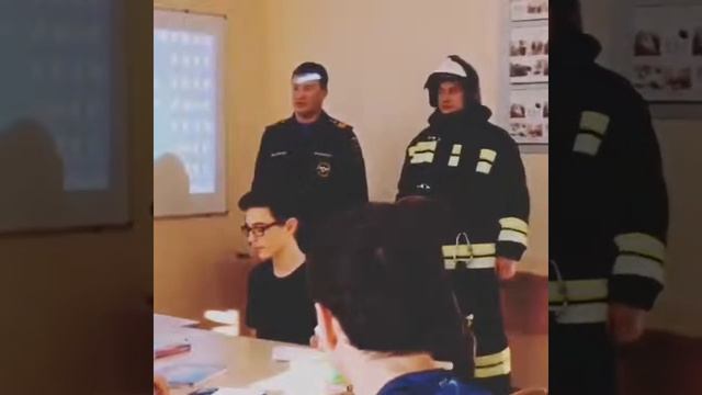 урок по основам безопасности жизнедеятельности 8 класс смотреть онлайн